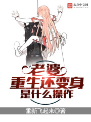 动漫电影《无限》