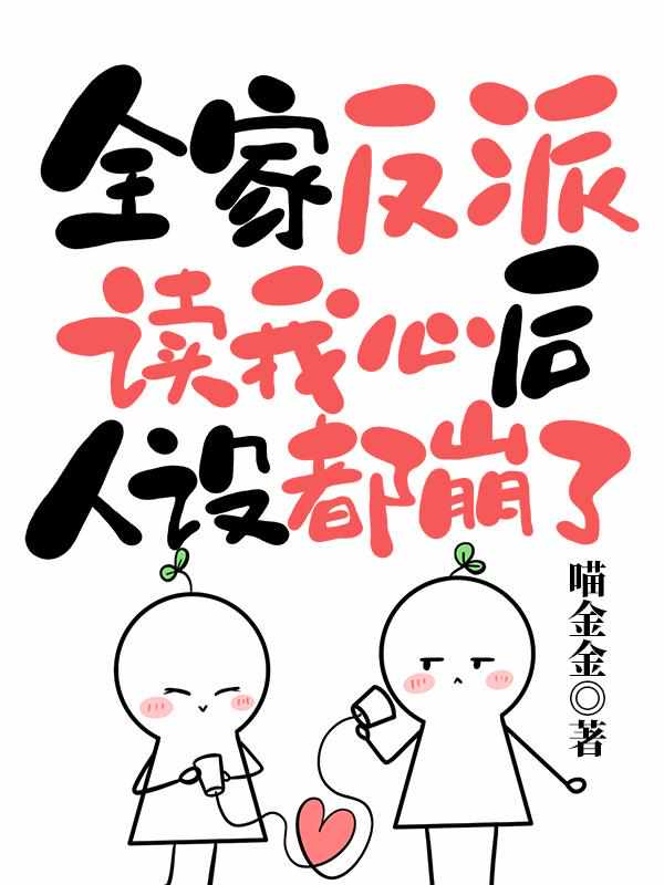 尉迟胤的小说名字