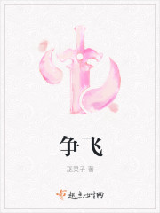 三月江南花满枝风轻帘幕燕争飞